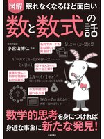 {B7C36289-9186-4420-B3EB-